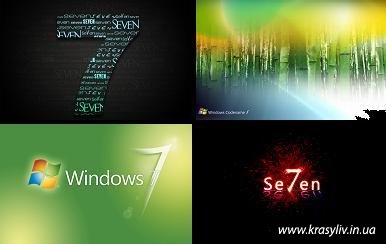 110 Windows 7 desktop wallpapers