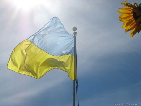 Ненька Україна святкує 19-тиріччя
